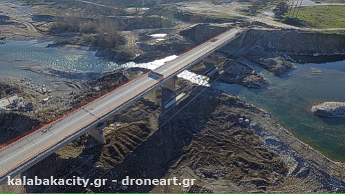 gefyra diavasDJI 0035