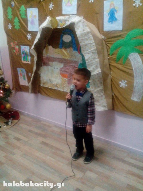 litsiou received 10209413697232137