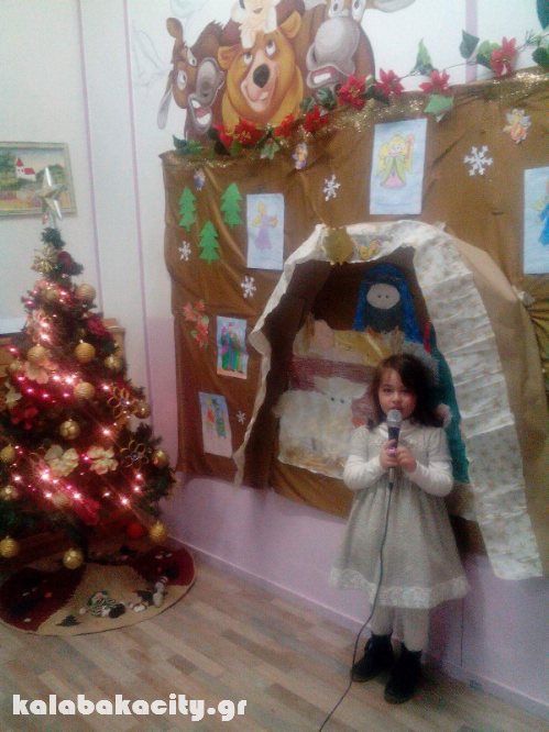 litsiou received 10209413697352140