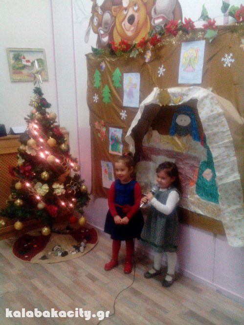 litsiou received 10209413697432142