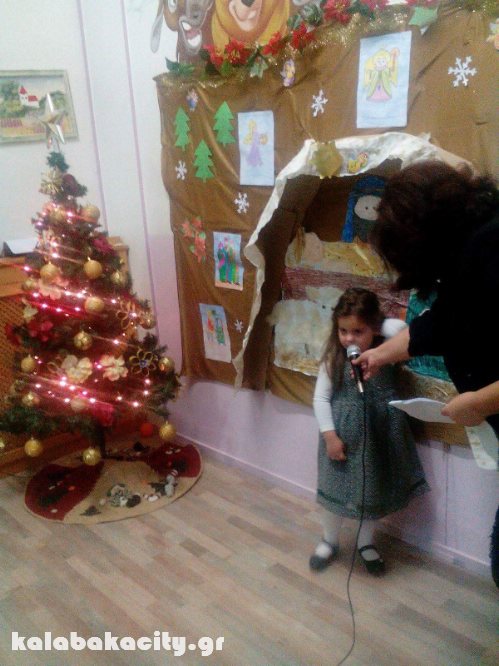 litsiou received 10209413699672198