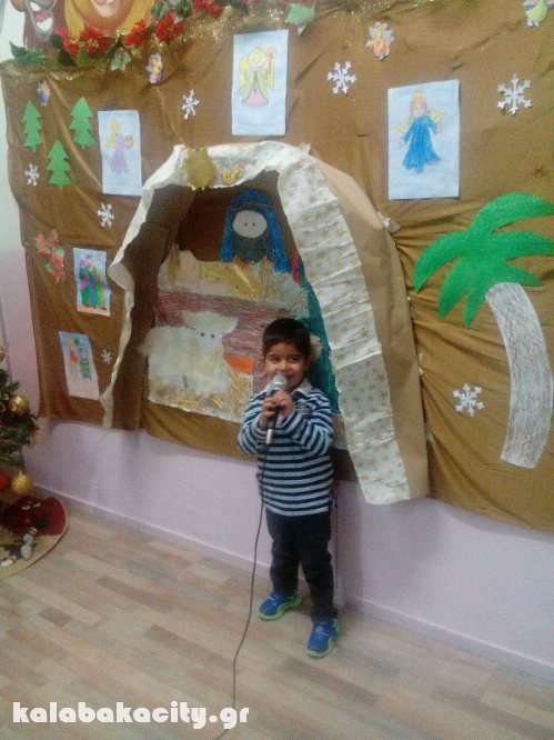 litsiou received 10209413700272213