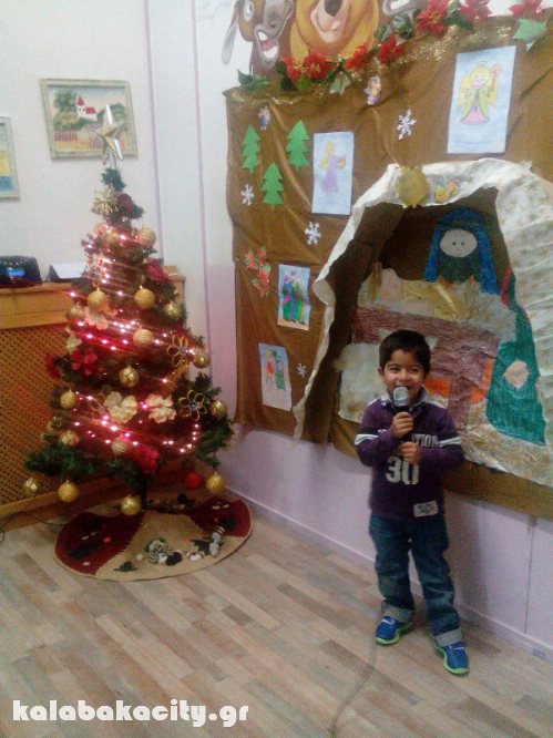 litsiou received 10209413701072233