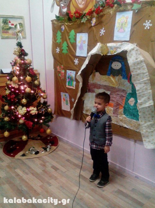 litsiou received 10209413701472243