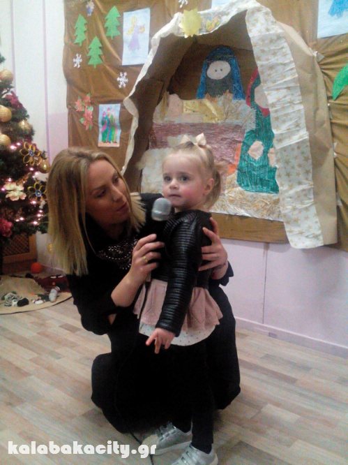 litsiou received 10209413702552270