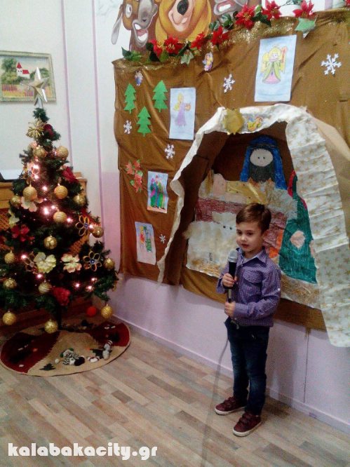 litsiou received 10209413703432292