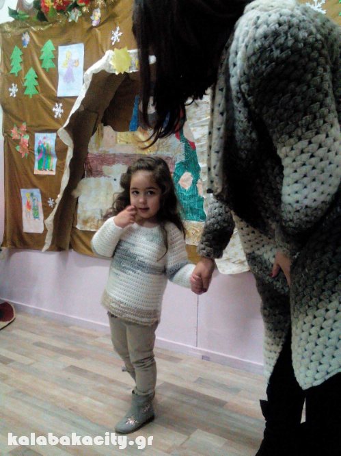 litsiou received 10209413703592296