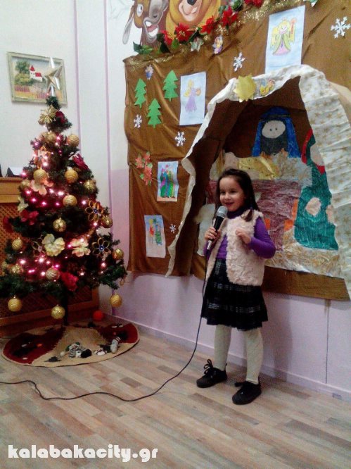 litsiou received 10209413704152310