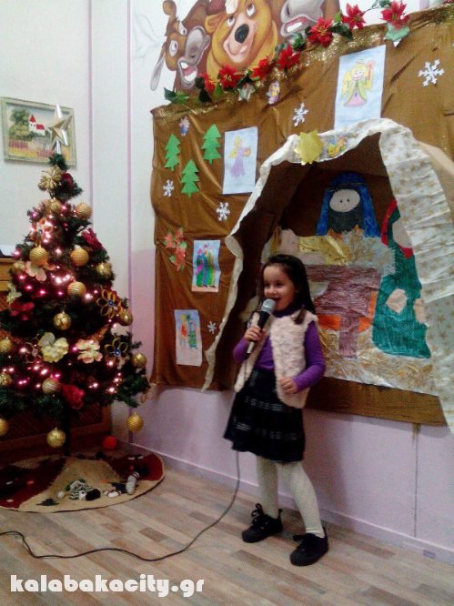 litsiou received 10209413704432317