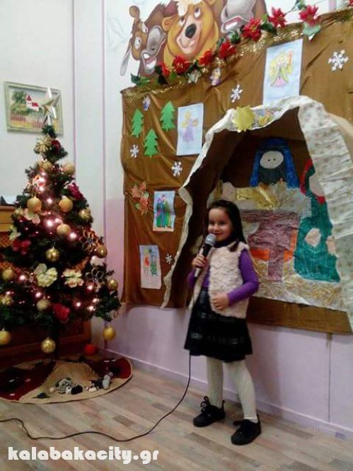 litsiou received 10209413704832327