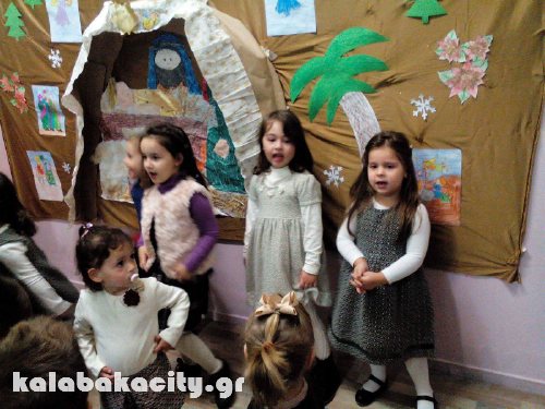 litsiou received 10209413752033507