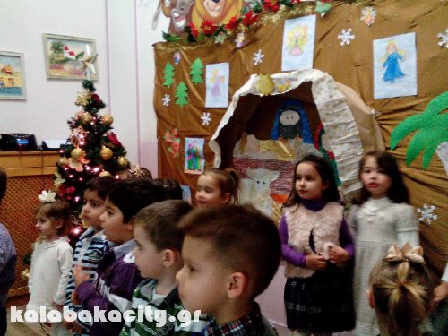 litsiou received 10209413753113534