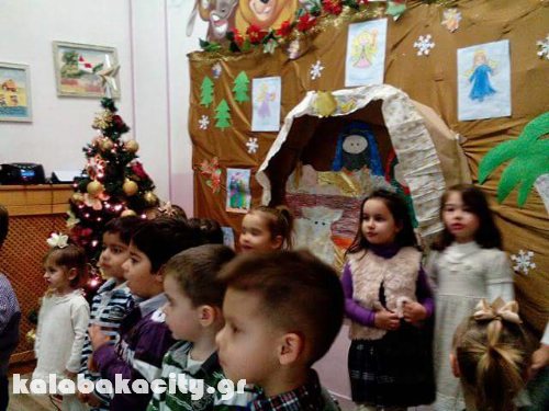 litsiou received 10209413753793551