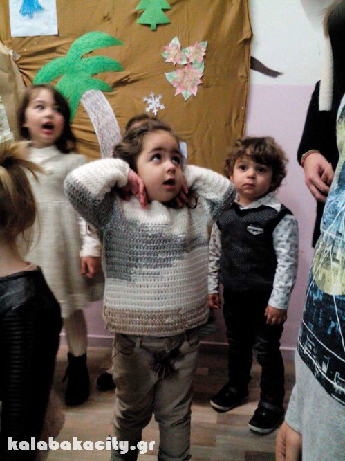 litsiou received 10209413754993581