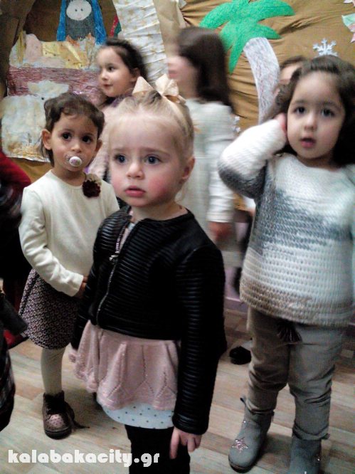 litsiou received 10209413755033582