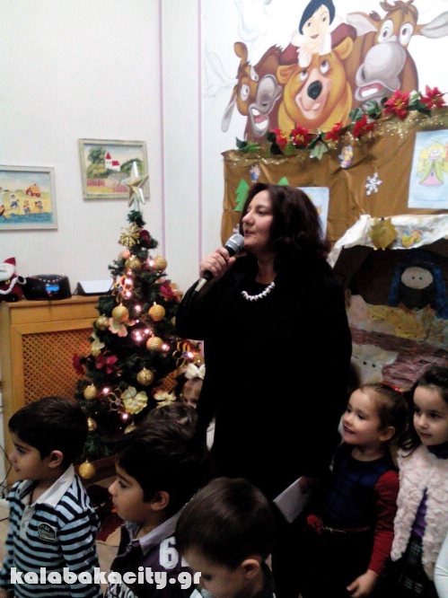 litsiou received 10209413757353640