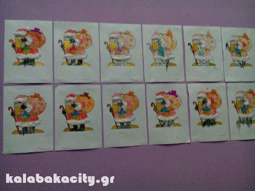 litsiou received 10209413757393641