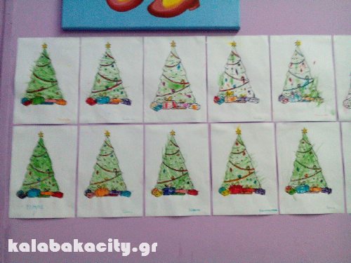 litsiou received 10209413757633647