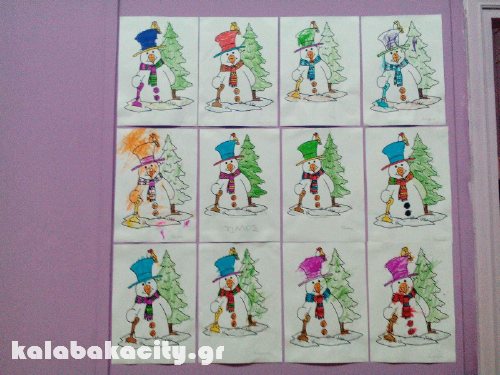 litsiou received 10209413759353690