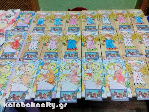 litsiou received 10209413759553695