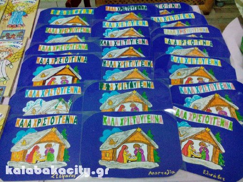 litsiou received 10209413759873703