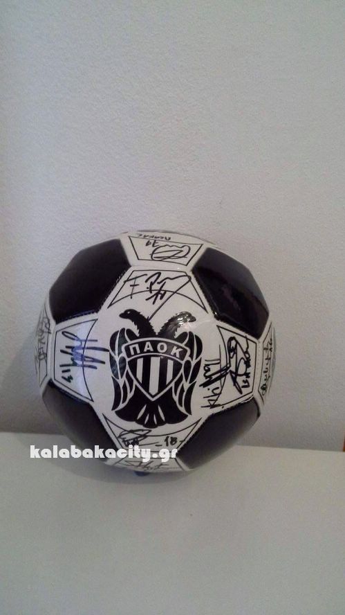 paok 15293323 10205798181953206 1819001051 o