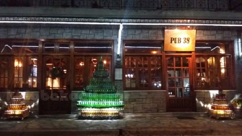 pub 3820161201 213434