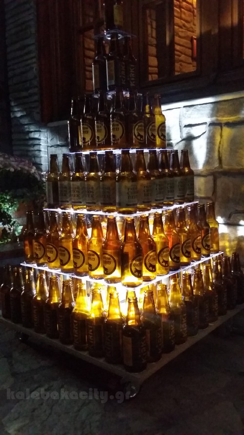 pub 3820161201 213559