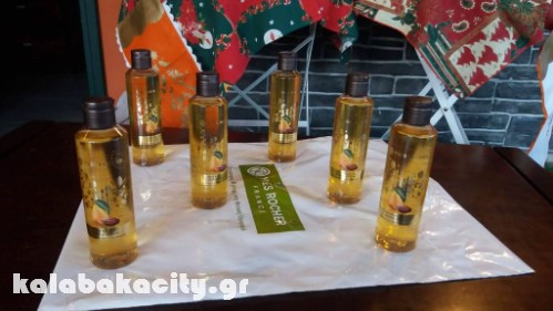 yves 15682175 212161599191496 1374794105 o