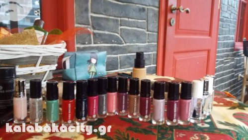 yves 15696238 212161545858168 1892903319 o