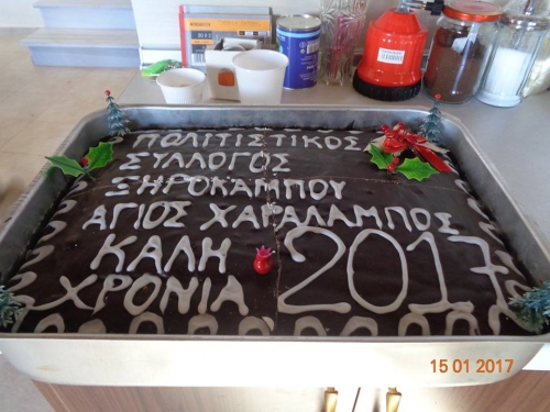 15965158 1874406172789532 3060031868522650893 n