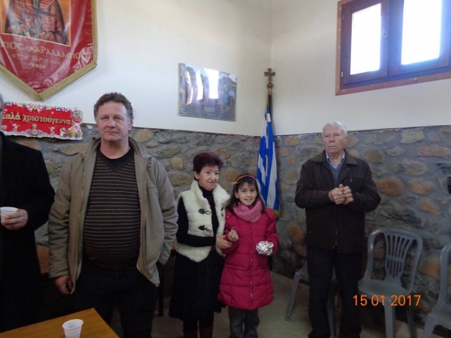 15965429 1874406502789499 1687060209079644363 n