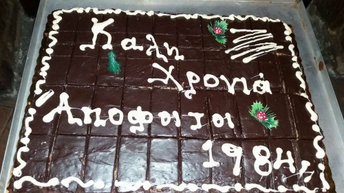 16388579 1861727480768793 1847968429 o