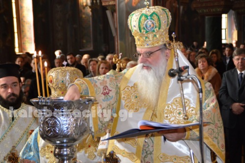 fota theofaneia 2017 kalampaka 1 20