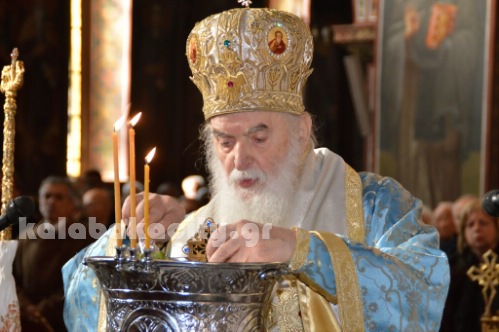 fota theofaneia 2017 kalampaka 1 22