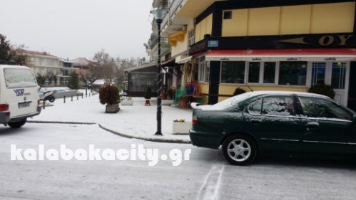 kalabaka x20170107 100532