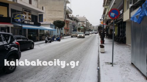 kalabaka x20170107 100536