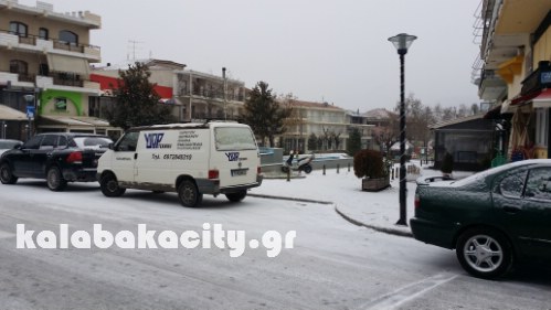 kalabaka x20170107 100606