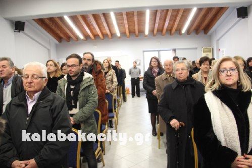 pita meteoron IMG 1774