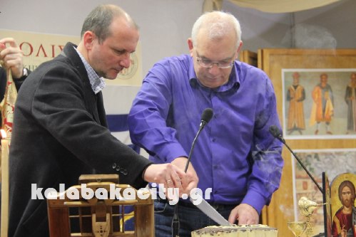 pita meteoron IMG 1790