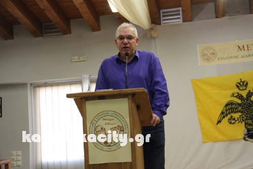 pita meteoron IMG 1799