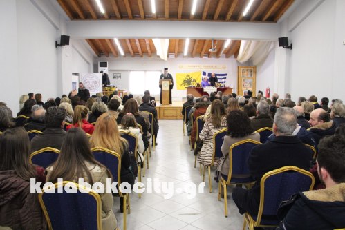 pita meteoron IMG 1817