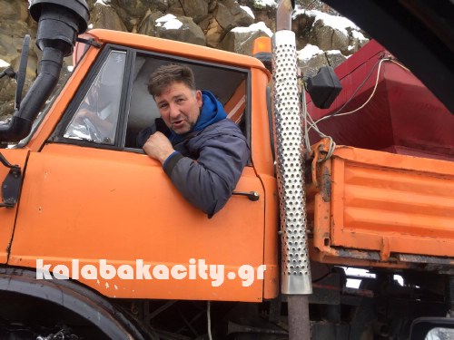 xioni 16121668 1370001649708308 760219367 o