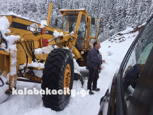 xioni 16129632 1370001683041638 490607775 o