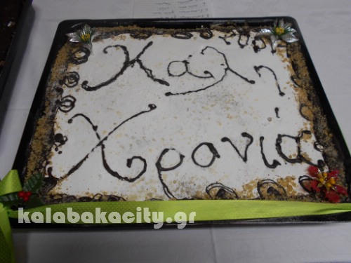 16810818 413215612348808 271106067 o