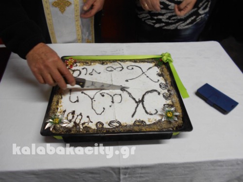 16880236 413218262348543 1072730205 o