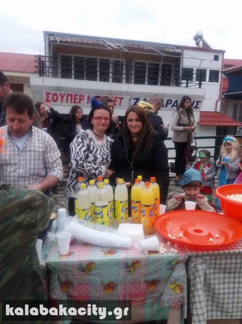 apo 16935886 243594216049746 2094891432 o