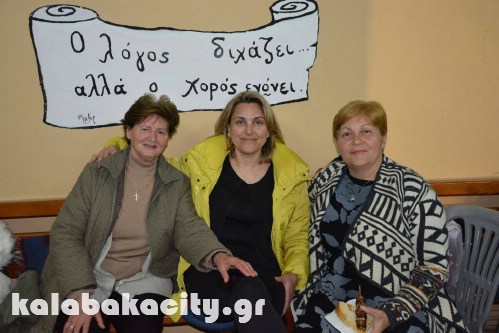 diava16930336 1329793430397636 1274615499 o