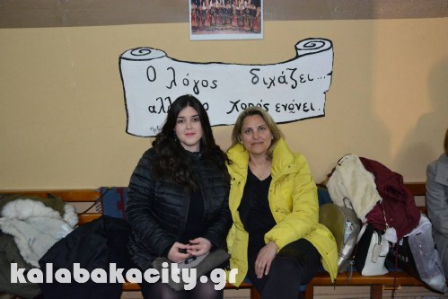 diava16935457 1329793287064317 1090769277 o