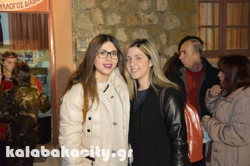 diava16935855 1329793407064305 117247363 o